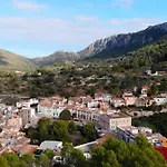 El Capricho Beniali (adults Only) 4*