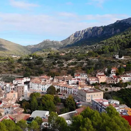 El Capricho Beniali 4*