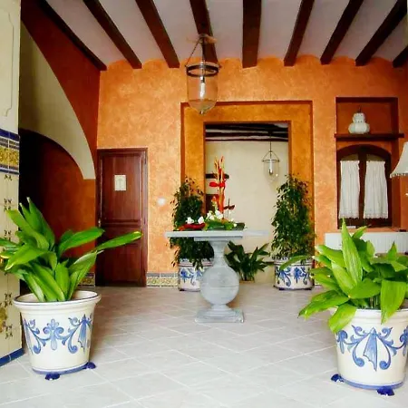 El Capricho Beniali 4*