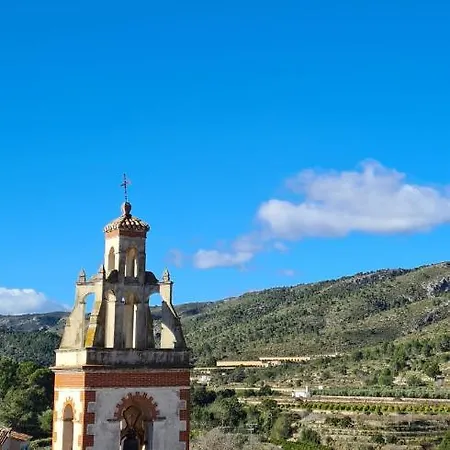 El Capricho Beniali