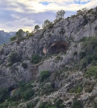 El Capricho Beniali Hotel 4*