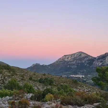 Hotel El Capricho Beniali (adults Only) Alicante