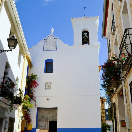 Hotel El Capricho Beniali (adults Only)